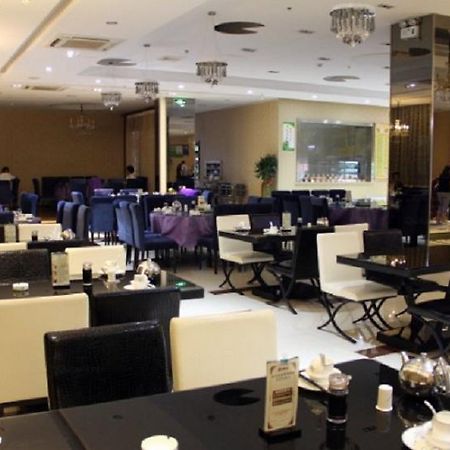 Jinan Yue Ming Xuan Hotel Zewnętrze zdjęcie