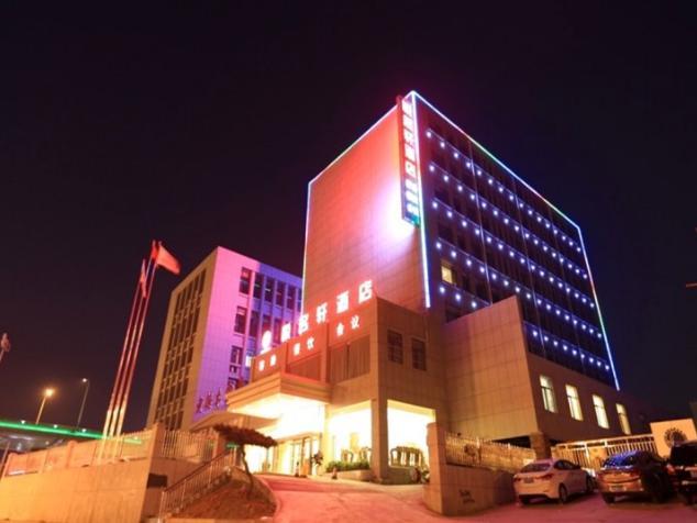 Jinan Yue Ming Xuan Hotel Zewnętrze zdjęcie